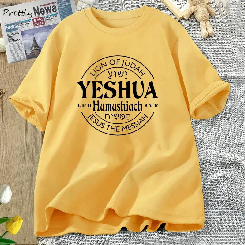 Yeshua Hamashiach Jesus Is Messiah T-Shirt