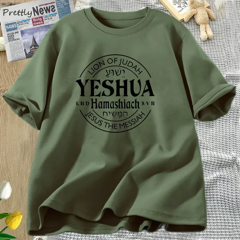Yeshua Hamashiach Jesus Is Messiah T-Shirt
