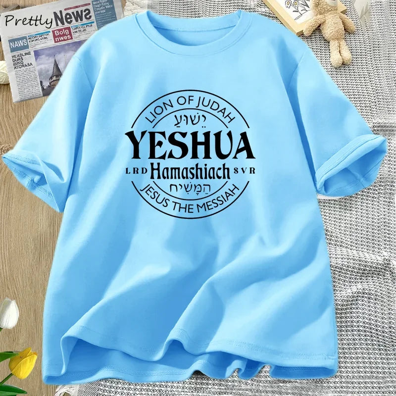 Yeshua Hamashiach Jesus Is Messiah T-Shirt