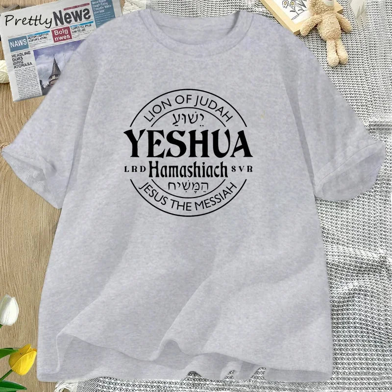 Yeshua Hamashiach Jesus Is Messiah T-Shirt
